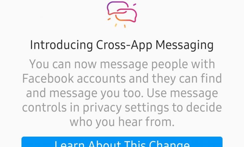 فيس بوك تبدأ ربط الرسائل بين ماسنجر و انستجرام
