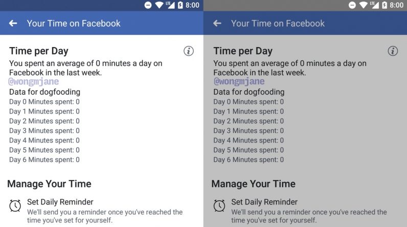 فيس بوك تطور أداة لتنظيم وقتك على التطبيق