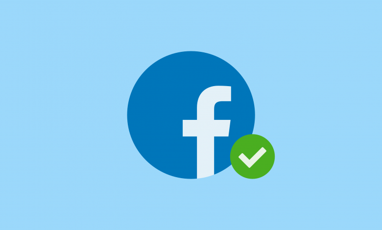 فيس بوك ستمنحك تحكم أكثر في محتوى الصفحات التي تتابعها
