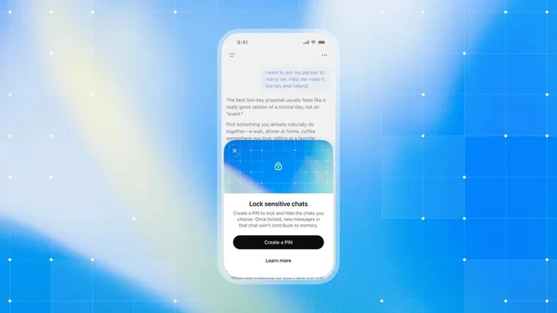 قفل محادثات ChatGPT برمز PIN: ميزة جديدة وتحذير مهم