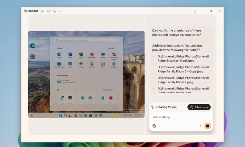 كوبايلوت على ويندوز يستطيع الآن العمل على ملفاتك المحلية في الخلفية