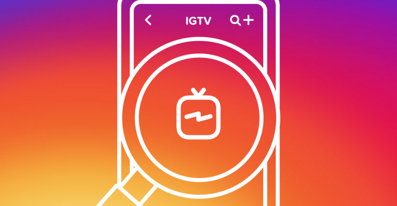 كيف ترفع مقاطع فيديو الى تطبيق IGTV انستجرام من متصفح الويب