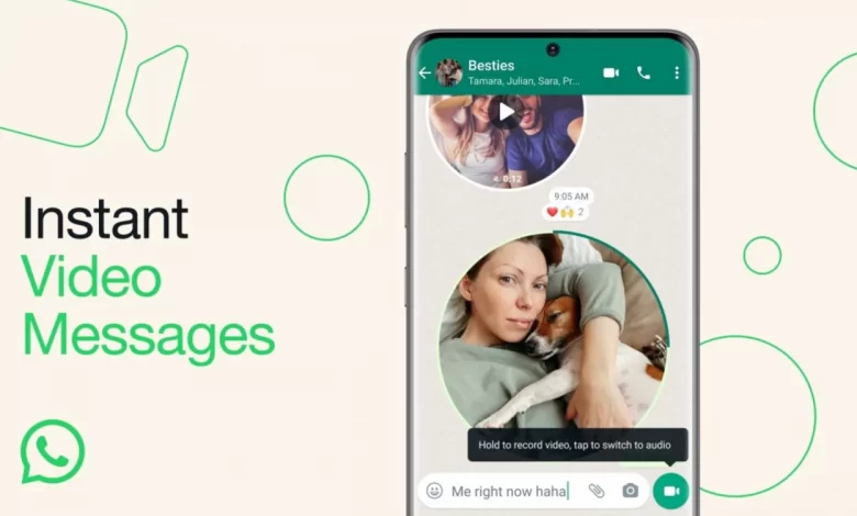 كيف تستخدم رسائل فيديو WhatsApp الجديدة