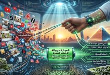 كيف تسيطر على باقة الانترنت الشهرية ولا تضطر لتجديدها أكثر من مرة