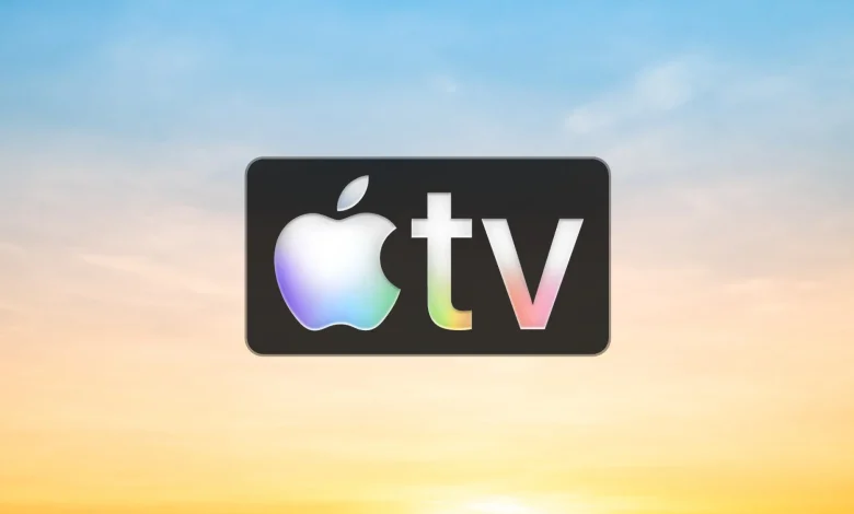 كيف تشاهد Apple TV على شاشة تلفازك الذكي