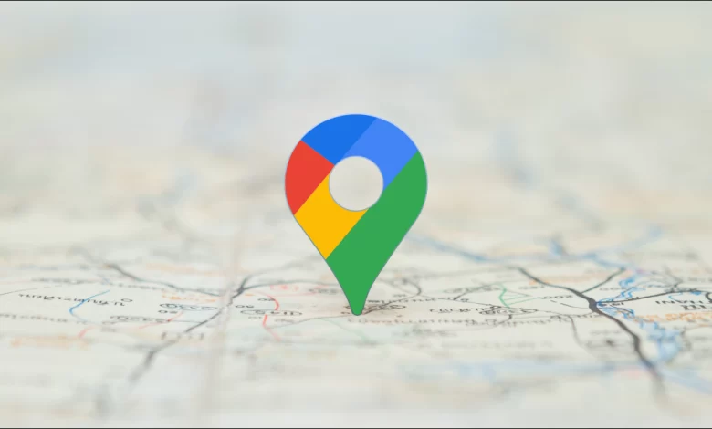 كيف تضيف Google Map الى مستند Google Doc