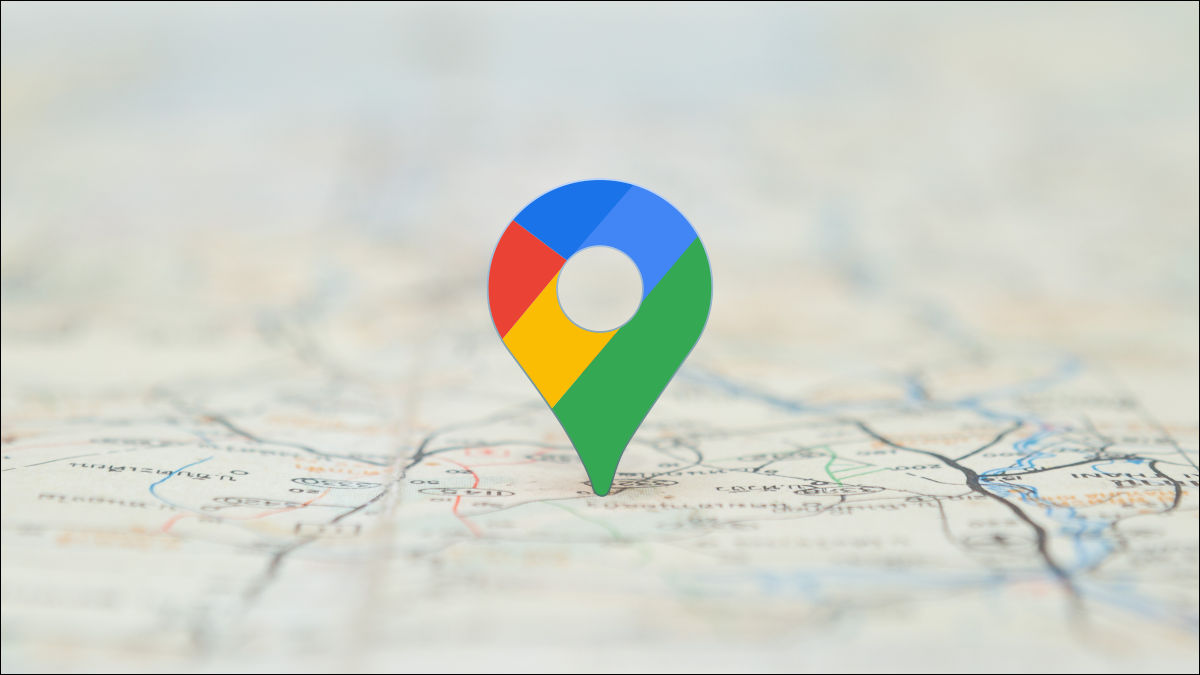 كيف تضيف Google Map الى مستند Google Doc