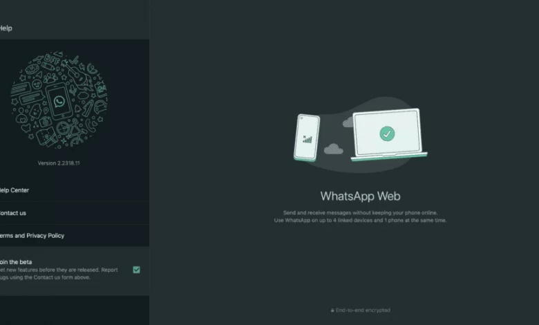 كيف تنضم الى WhatsApp Web beta