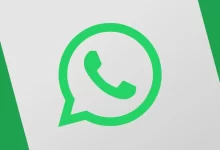 كيف يمكن لميزة WhatsApp الجديدة أن تهدد إنتاجيتك