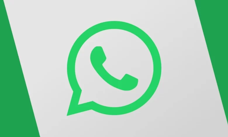 كيف يمكن لميزة WhatsApp الجديدة أن تهدد إنتاجيتك