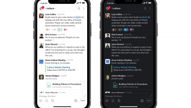 كيف يمكنك تفعيل المود الليلي لتطبيق Slack