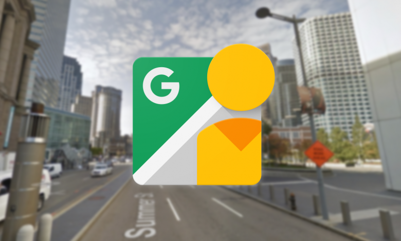 كيفية الوصول إلى ميزة Street View في خرائط جوجل
