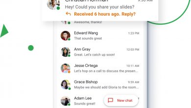 كيفية تشغيل Gmail الجديد مع غرف الدردشة