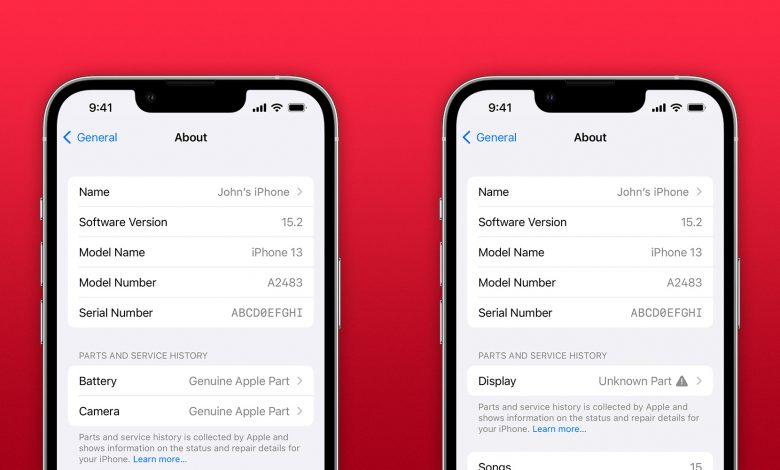 كيفية عرض سجل خدمة الآيفون والأجزاء التي تم اصلاحها في iOS 15.2