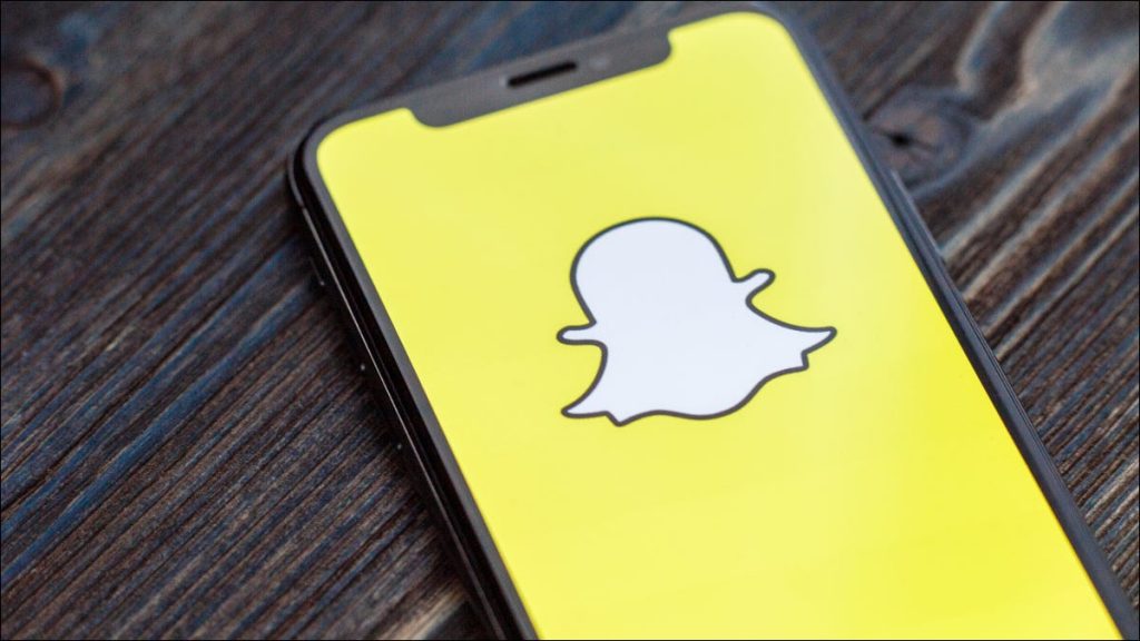 كيفية مسح Snapcode في Snapchat عبر كاميرا هاتفك