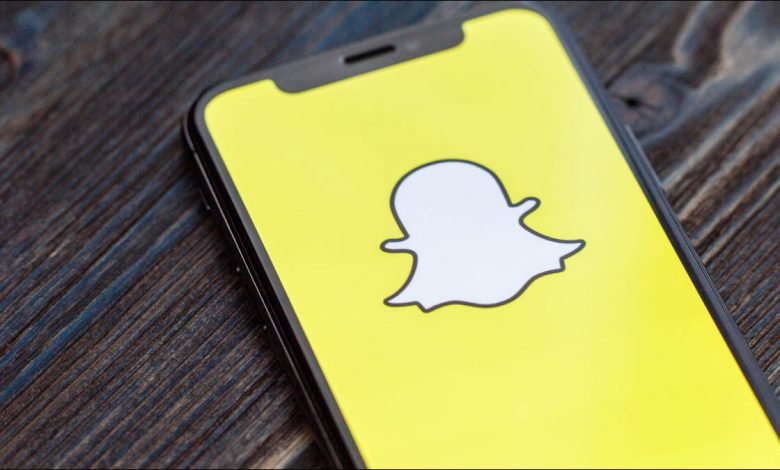 كيفية مسح Snapcode في Snapchat عبر كاميرا هاتفك