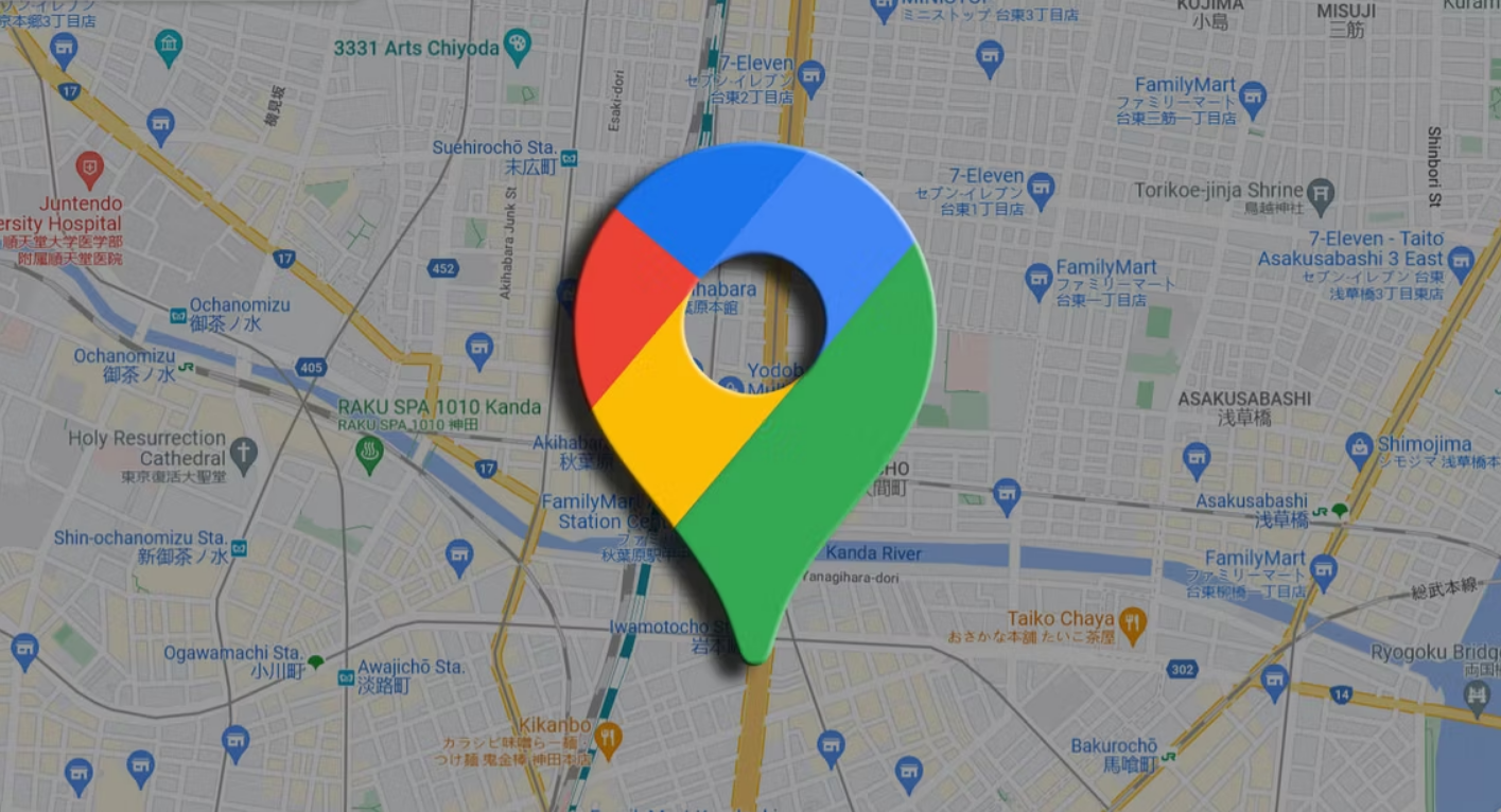 كيفية مسح سجل خرائط جوجل