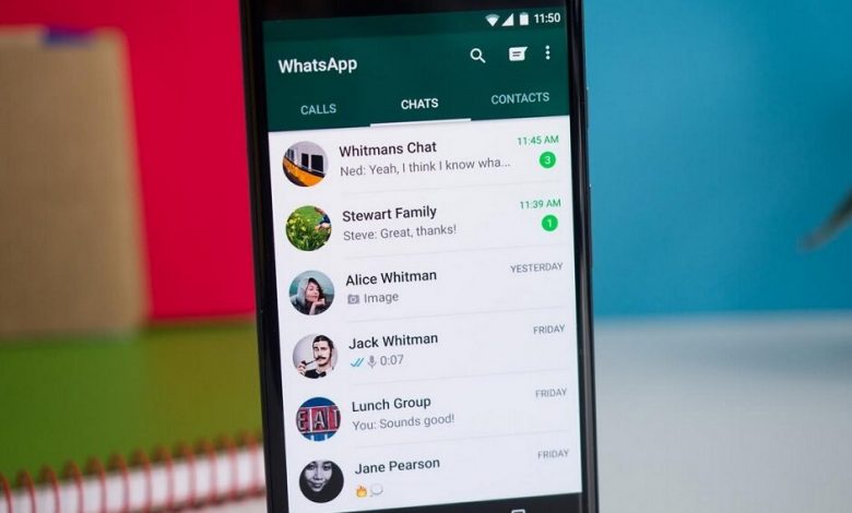 لست وحدك : تطبيق واتس آب للاندرويد يستنزف بطارية الهاتف