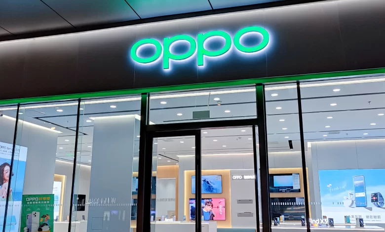 ما معنى كلمة Oppo