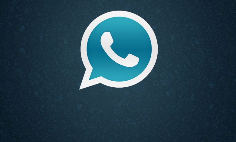 ما هو WhatsApp Plus وهل ينصح باستخدامه؟