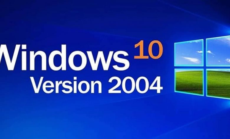 مايكروسوفت ترفع الحجب عن تحديثات Windows 10 2004 و20H2