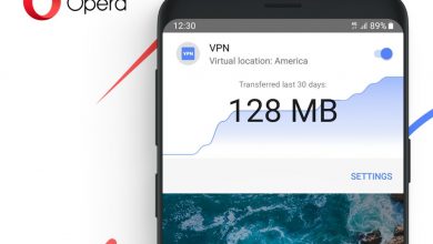 متصفح اوبرا للاندرويد يقدم خدمة VPN مدمجه في الاصدار النهائي