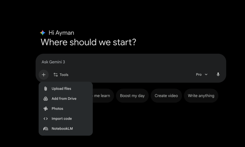 مذكرات NotebookLM متاحه للارفاق في تطبيق جيمناي في اخر اصدار