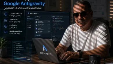 مراجعة Google Antigravity 4 مراجعة Google Antigravity