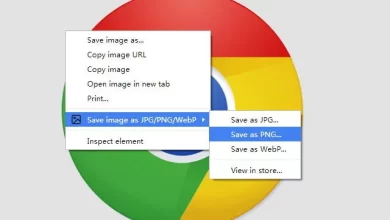 مراجعة اضافة Save image as Type على متجر جوجل كروم