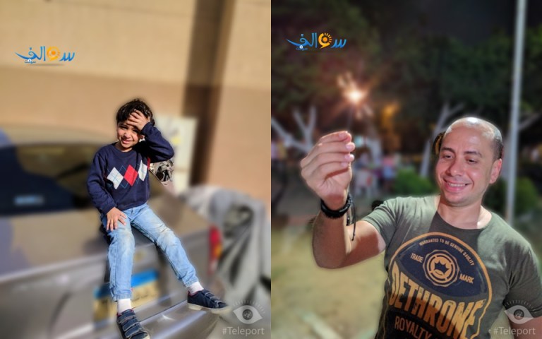 حصاد 2017 : Teleport أفضل تطبيق