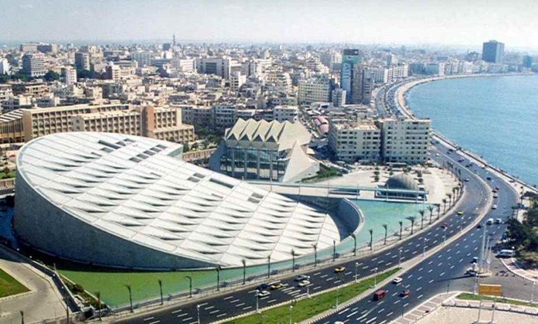 مكتبة الاسكندرية تتيح 13.000 كتاب اون لاين مجانا