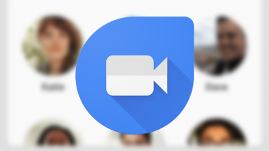 مليار مرة تحميل لتطبيق مكالمات Google Duo للاندرويد