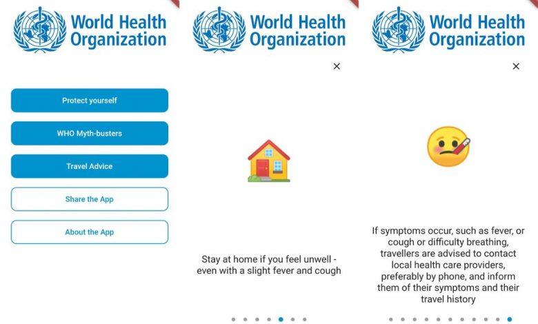 منظمة الصحة العالمية تطلق تطبيق جديد لمواجهة كوفيد 19