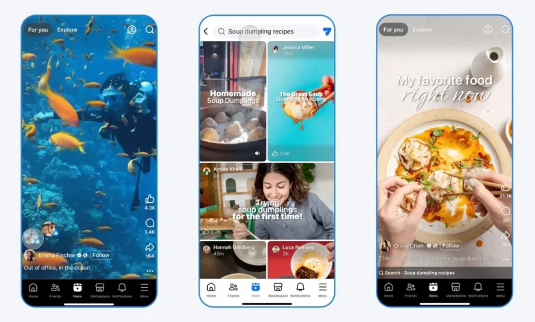 ميتا تُعزز Facebook Reels بمحرك توصيات جديد