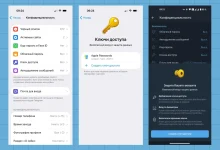 ميزة Passkeys في تليجرام تعزز أمان تسجيل الدخول