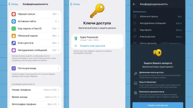 ميزة Passkeys في تليجرام تعزز أمان تسجيل الدخول 16 ميزة Passkeys في تليجرام تعزز أمان تسجيل الدخول
