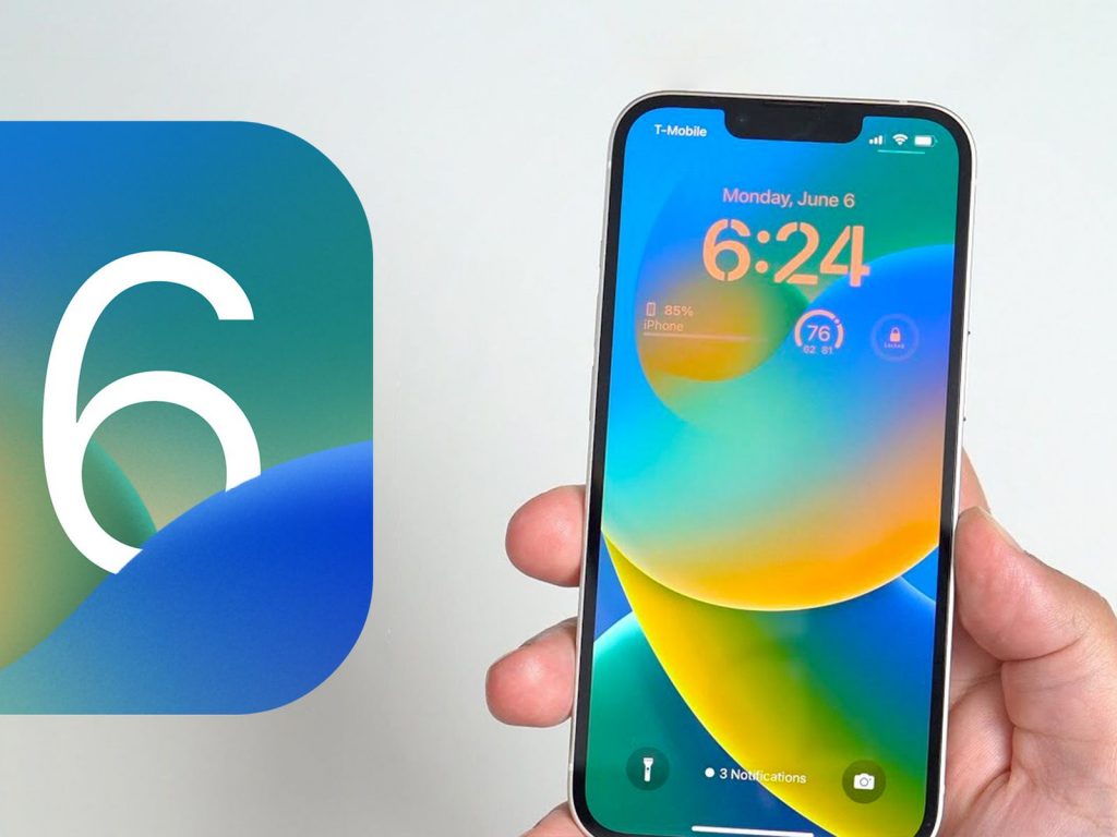 نصائح قبل تثبيت iOS 16