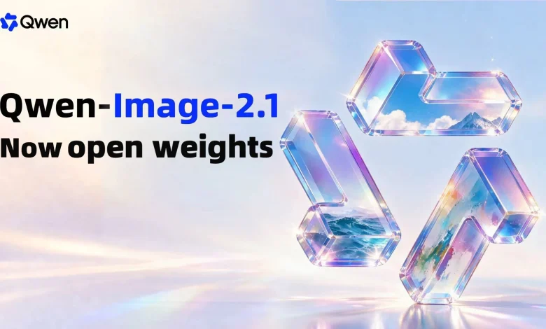 نموذج Qwen-Image-2.1 ينطلق بدقة 2K وتحرير حتى 10 صور مرجعية