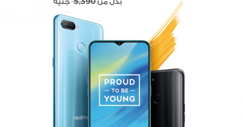 هاتف Realme 2 Pro متاح في مصر الآن بسعر 4990 جنيه