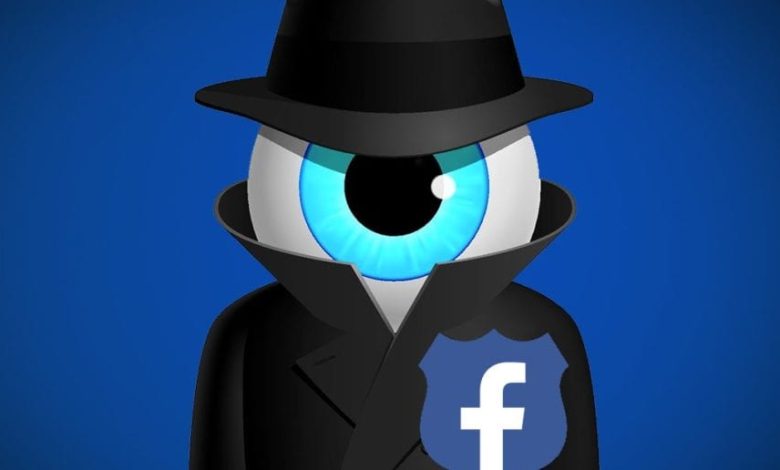 هل فيسبوك يتجسس على المستخدمين