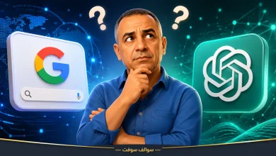 هل يحتاج ChatGPT إلى محرك بحث ينافس Google؟