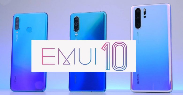هواوي تكشف عن واجهة EMUI 10 يوم 9 اغسطس