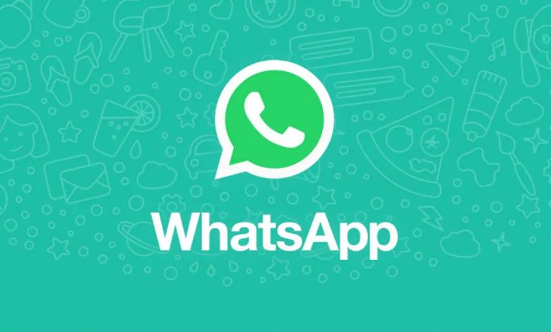 واتس اب يبدأ في اختبار ميزة الدخول المتعدد من عدة أجهزة لحساب واحد