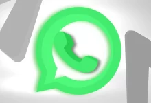 واتساب يُجرب اسم مستخدم فريد مشابه لإنستجرام وفيسبوك