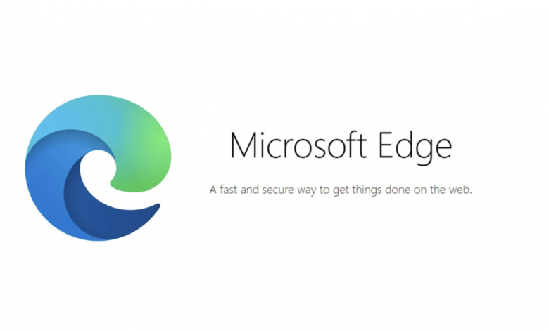 وضع الأمان المحسن متاح الآن لكل مستخدمي متصفح Edge