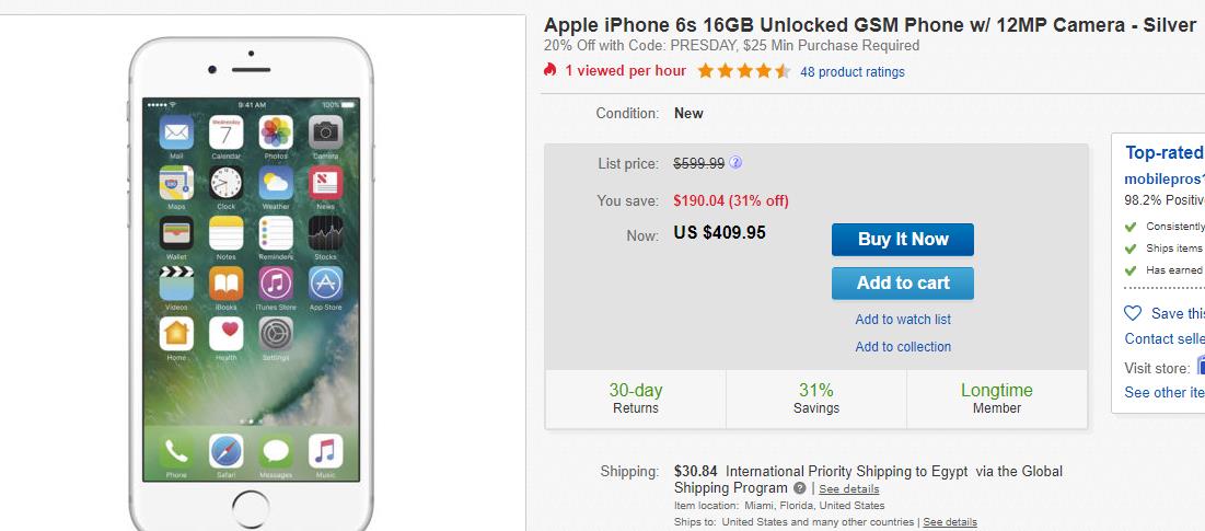 وفّر 190 دولار ايفون 6 اس 16 جيجا فضي متاح الان على Ebay بسعر 410 دولار