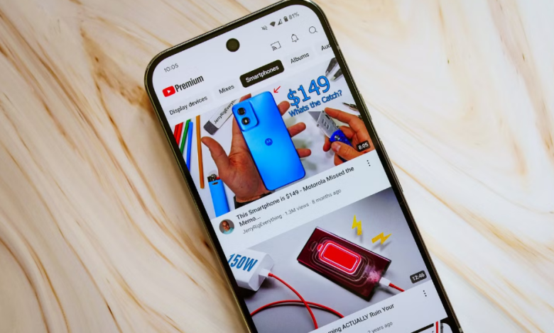 يوتيوب يفعّل تقنية ذكية لترقية فيديوهات 240p القديمة إلى جودة 1080p